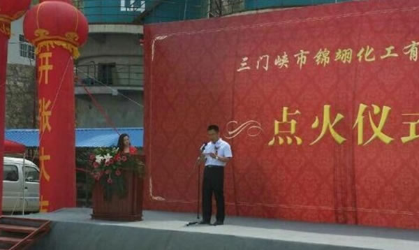 一條龍服務(wù) 一條龍服務(wù)